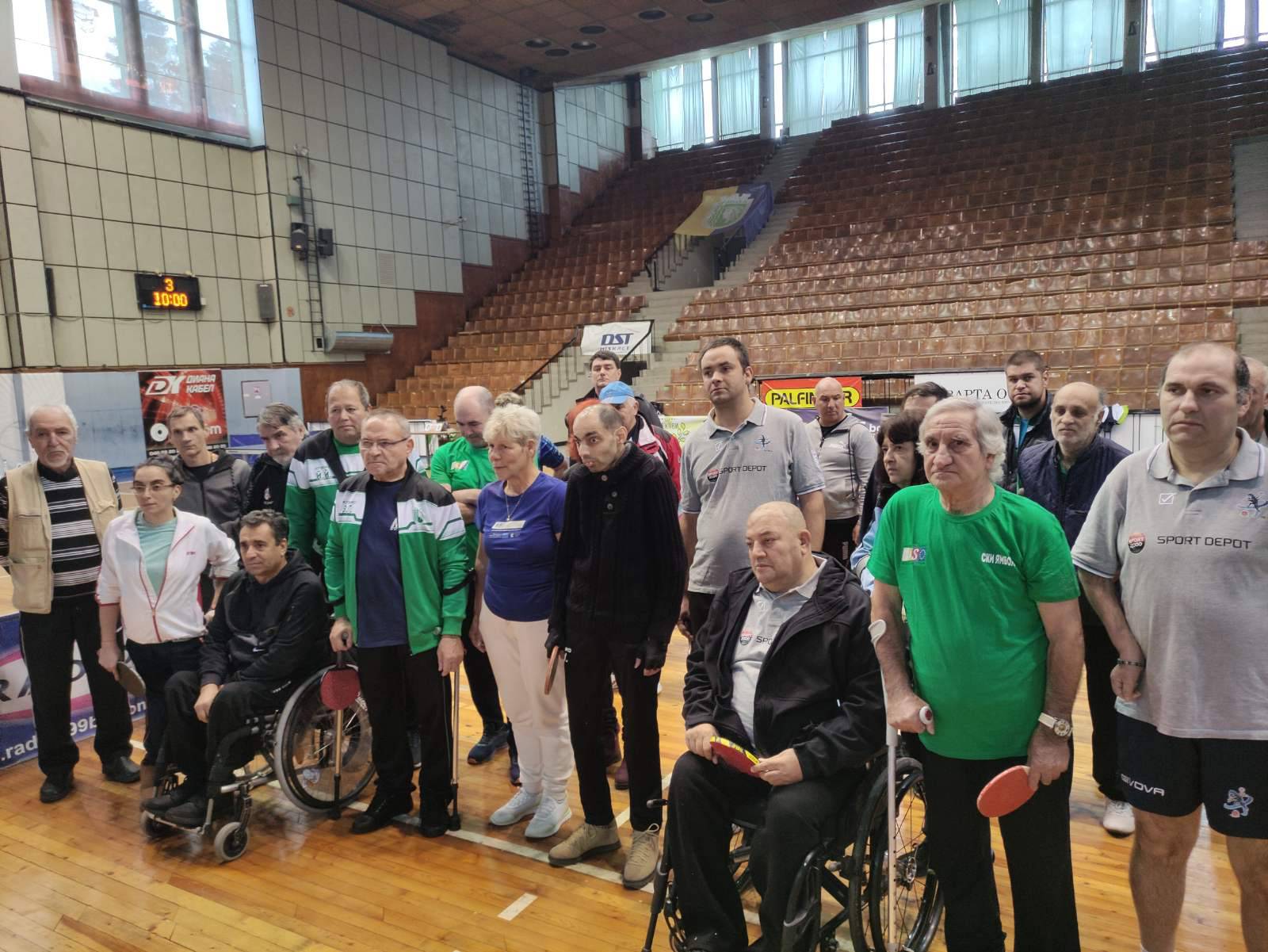 Примерна снимка за статия